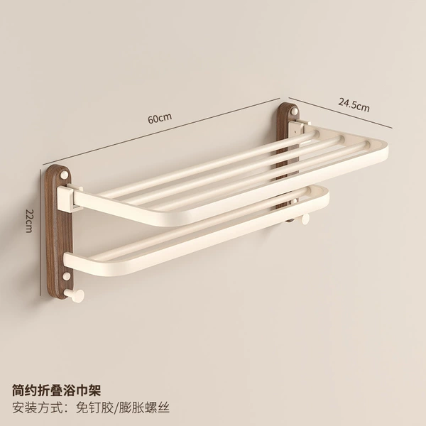 Bath towel, simple and elegant design, 60cm