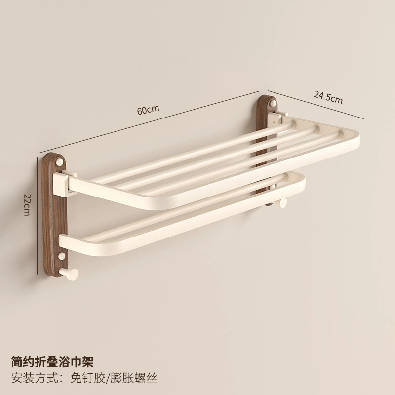Medela Bathroom Storage Rack No Punch Space Aluminum Towel Rack Toilet Toilet Multifunctional Storage Towel Rack