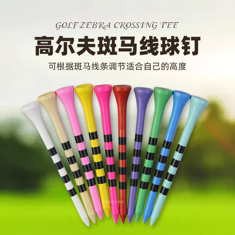 �߶���������򶤸߶ȿɵ�ˮλ������70mm/83mm��ɫ�񶤻�ɫľ��