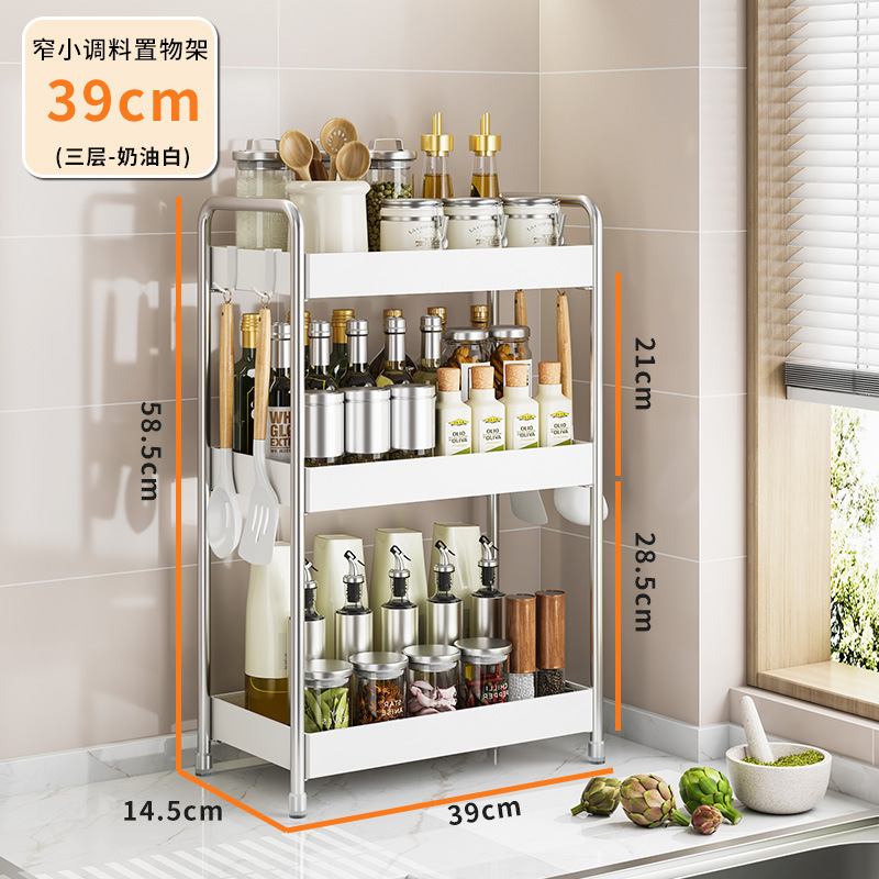 ステンレス鋼のキッチンスパイスラック家庭用カウンタートップスパイス収納ラック多機能油塩ソース酢収納ラック|undefined