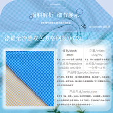 ľ�Ǵ����\ȫ��з���W�۲����b�Ҽ������pɫ��ˮ��ˬ����������