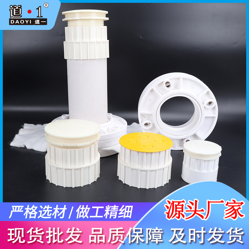 厂家生 产 地板逆止阀 止回阀 防淤积逆止阀  逆止阀 量大从优