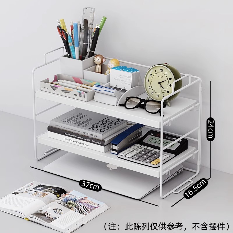 더블 레이어 37X17X24CM 화이트 화이트 랙