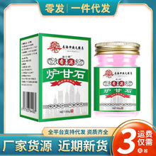 llF؛lаĴștʯ50g/ƿܛŷһ