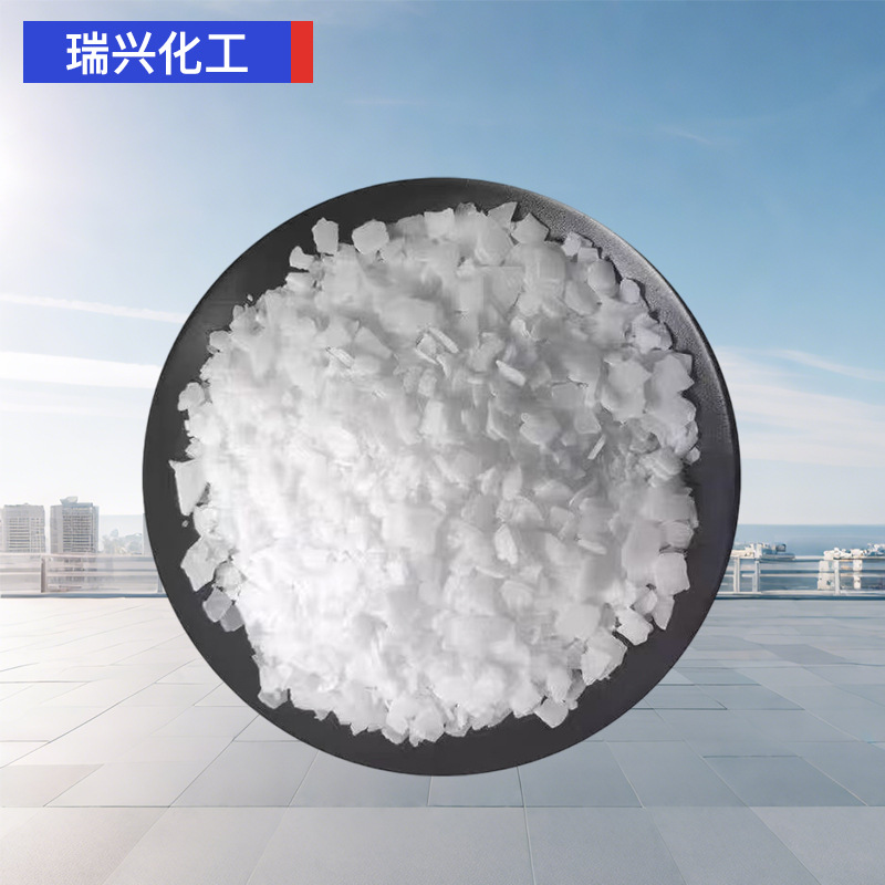 工业用去污处理脱硫碱 养殖消毒污水处理厨房清洁碱片状大碱
