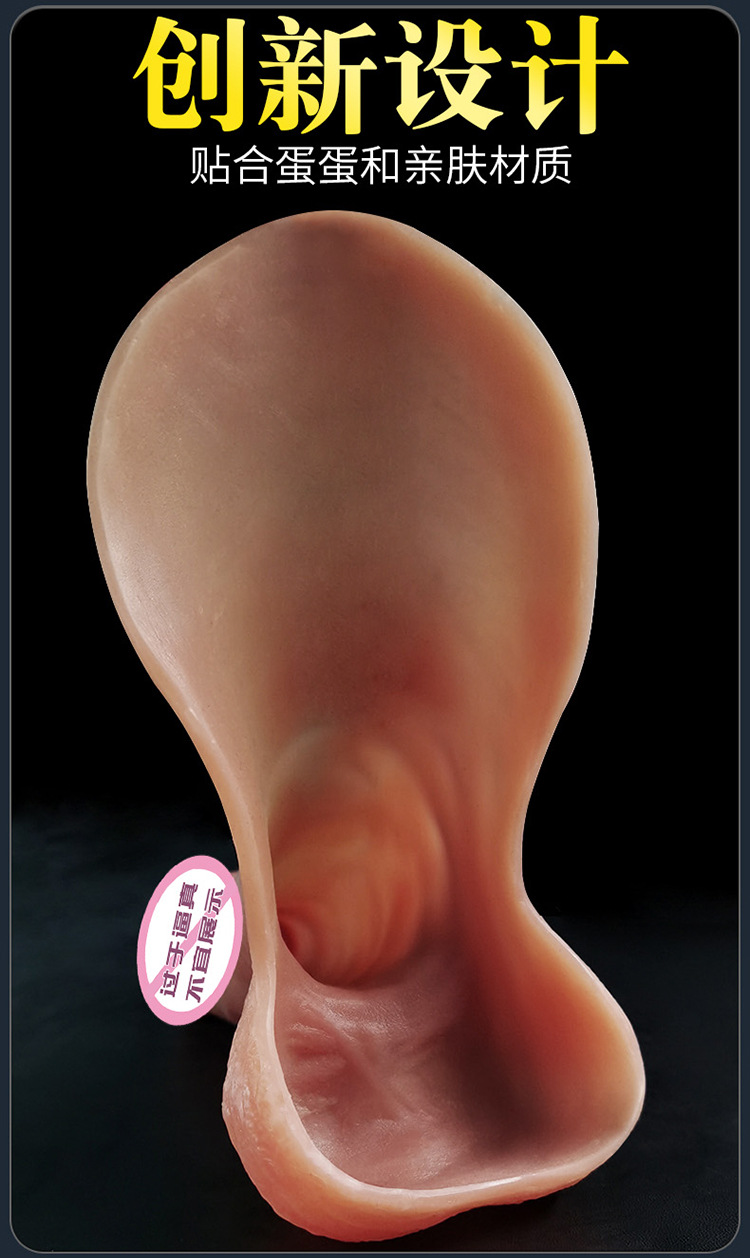 Men’s Wearable Hollow Silicone Penis Sleeve, Long Thickening Design, Adult Sex Toy — detail image 19