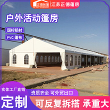 �R�r������չ�[�񷿚Wʽ�������X�Ͻ��L�������չ���