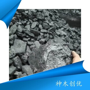 ú�Vֱ�lú��ú�K�V�^ֱ�l�͸���o����ȼú�oζ�o����ֵ��