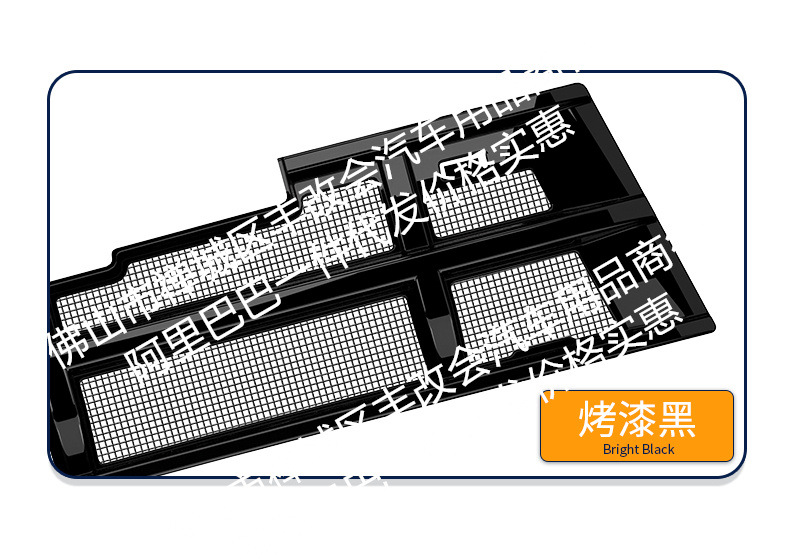 Suitable for Tiggo 5 Sport Edition Integrated Welded Car Insect-Proof Net Front Grille Special Modified Decorative Strip Accessories