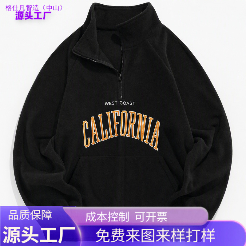 Wholesale Embroidered American-Style Zaful Fleece Men's Autumn and Winter Loose Half-Zip Sweatshirt for Men