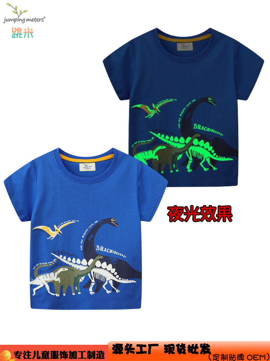 Short sleeve T-shirt for boys