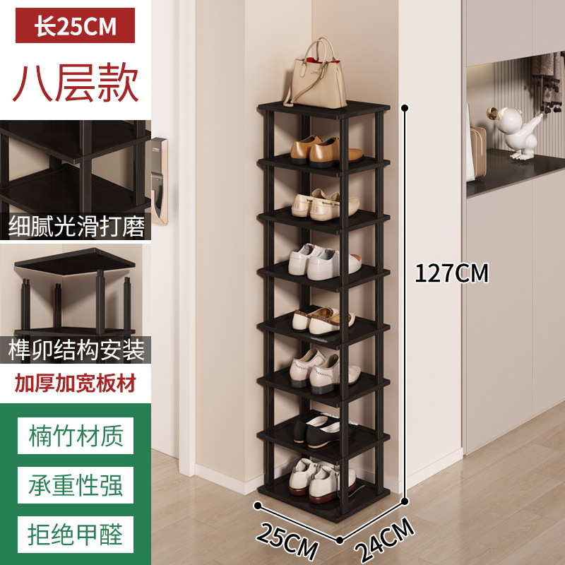 Bambú Zapatero hogar económico puerta multi-capa de almacenamiento de zapatos artefacto de ahorro de espacio casa de alquiler gabinete de zapatos pequeño Zapatero