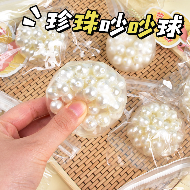 Creativa perla pellizco pellizco música pellizco pellizco pellizco pellizco pequeño libro rojo sonido de los mismos niños niñas juguetes de oficina de descompresión