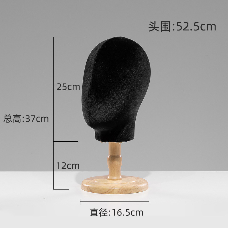 Modelo de sombrero modelo de cabeza enchufable estante de exhibición de pelucas para hombres y mujeres sombrero de almacenamiento estante de sombrero accesorios de exhibición de ventana image 15