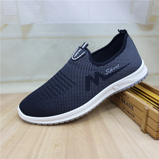 [Retail Single Cotton Same Style] Old Beijing Cloth Shoes New Sports Single Shoes Cotton Shoes Slip-on Sports Cotton Shoes