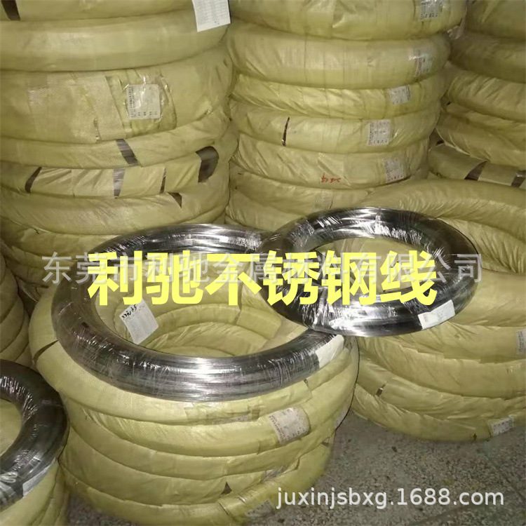 供应 SUS321不锈钢雾面弹簧线  常规齐全  加工异形材料 规格1*3