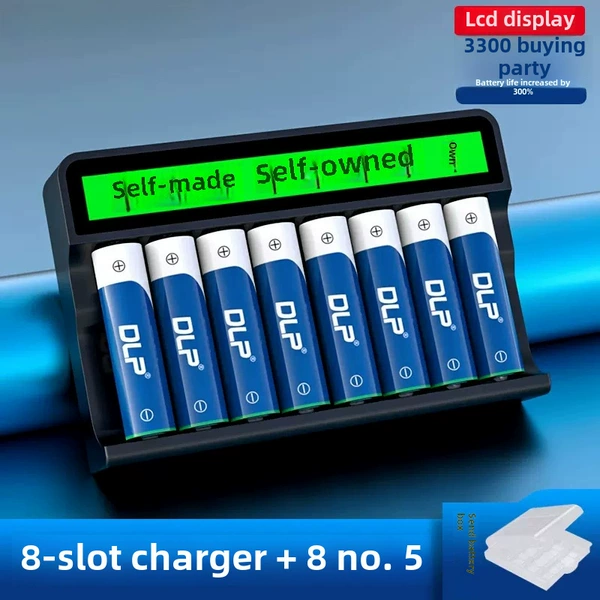 8-slot LCD charger + No. 5 3300 [8 sections]