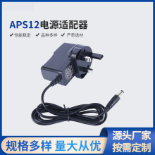 ӢҎ�Դ�m�����o��ԒͲ��������ӮaƷ�������DC���^ݔ���S��