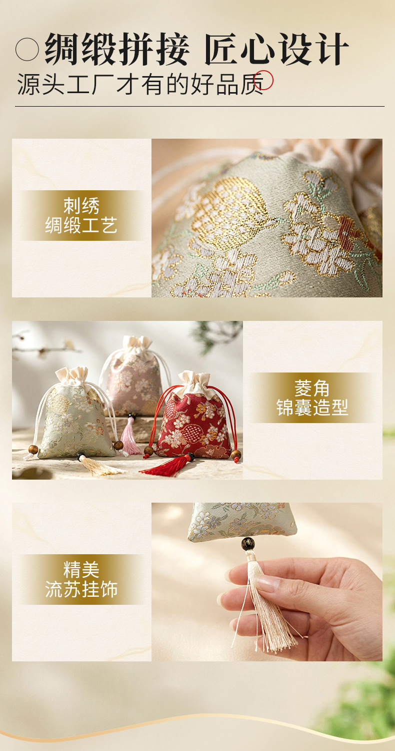 Festival Herbal Sachet Xiang Bao 18 Herb Blend Lemongrass Mint Aroma 80g Purple Satin Pouch in use