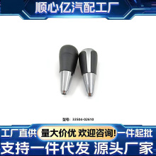 ����������迨����33504-02610