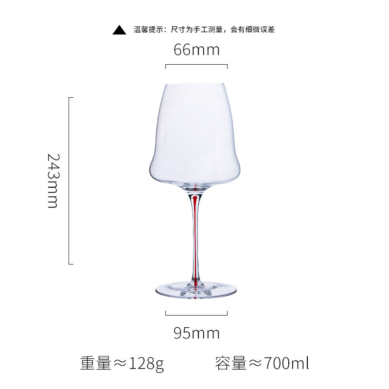 轻奢风酒店专用红丝高脚杯家用水晶玻璃插丝红酒杯勃艮第杯香槟杯|undefined