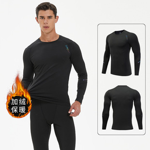 Tights Men's Fitness Clothes Autumn and Winter Velvet Thickened Quick-drying Sports Elastic Thermal Underwear Base Running Basketball