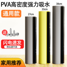 ���]�L݆ʽ���d�ϰ���Q�^����27cm33cm38cm�z���^ͨ�����ϰ����