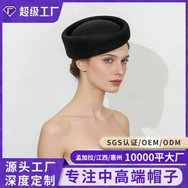 成人帽;发箍;儿童帽