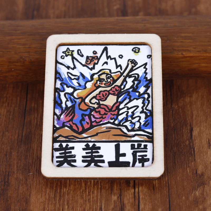 云南甲马财神冰箱贴小卡祈福家居装饰品厂家版画藏书票特色冰箱贴|undefined