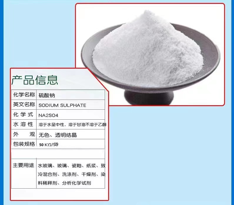 微信图片_20230511113714