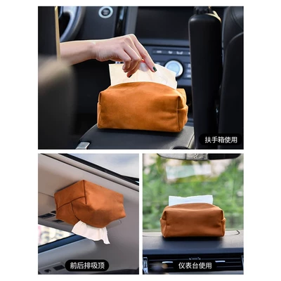 Car tissue box/set: High-End Leather, Simple and Creative