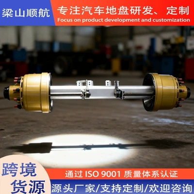 Types of Axle for Foreign – Rear axle