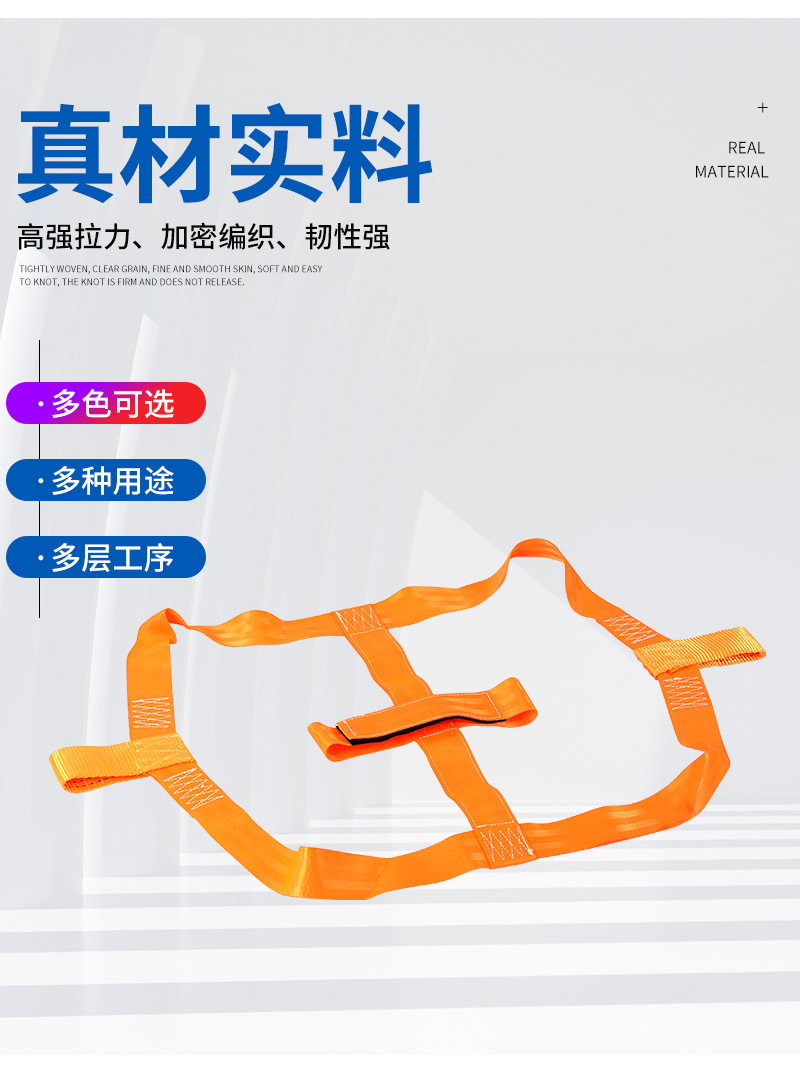 Manufacturer Wholesale Motorcycle and Electric Vehicle Rear Wheel Straps, Fixing Straps, Fastening Straps, Rear Wheel Straps