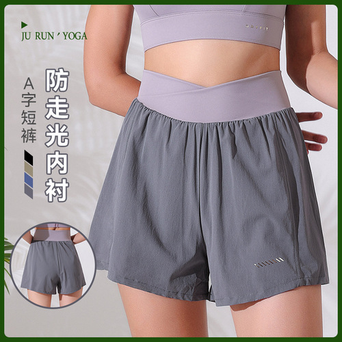 Cross-border new yoga pants high-waist fake two-piece sports quick-drying shorts women's anti-exposure marathon running fitness pants