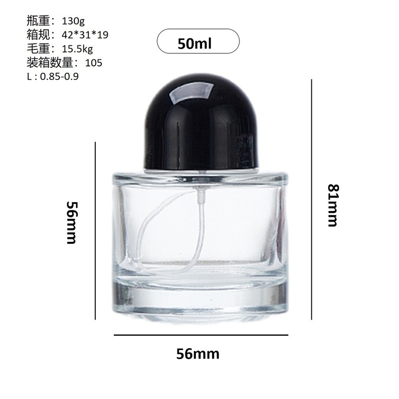 バヨネットガラス香水分注ボトル現物無人区ガラス香水スプレーボトル30ml 50ml 100ml空ボトル|undefined