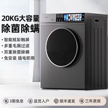 ��əC����25KG������ֱ�žƵ��e�^���ތWУ���C