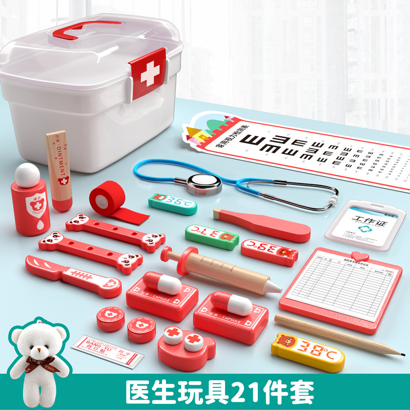 Pequeño doctor juguete juego de la casa niña simulación atención médica juego completo inyección niño de 3 a 6 años estetoscopio niños