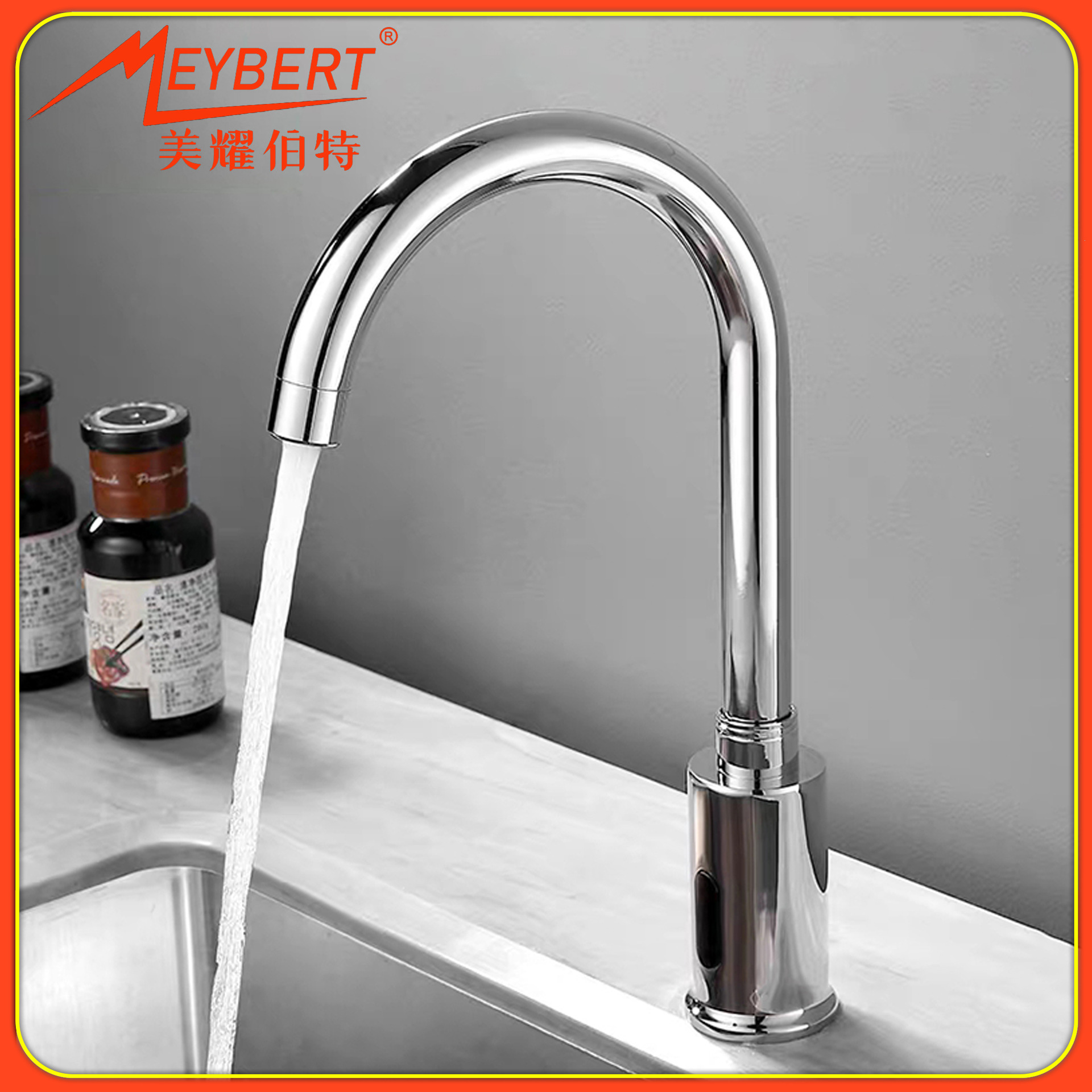 All-copper High-bend Induction Faucet Bathroom Fully Automatic Intelligent Infrared Induction Hand Washer Single Cold Water Faucet