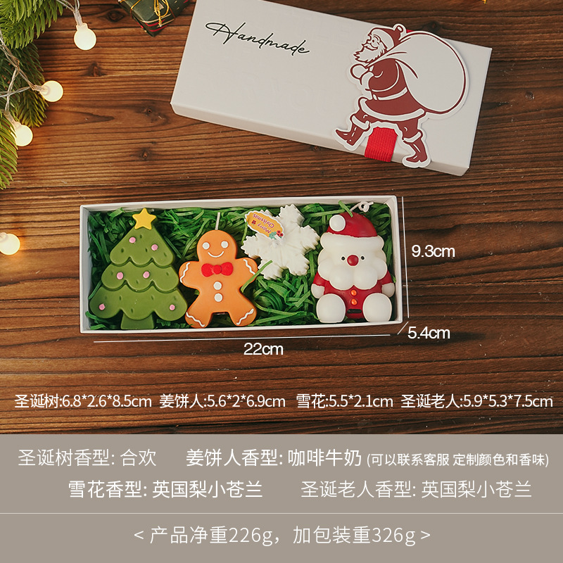 Caja de regalo con velas aromáticas navideñas, diseño artesanal y creativo, regalo ideal con fragancia festiva