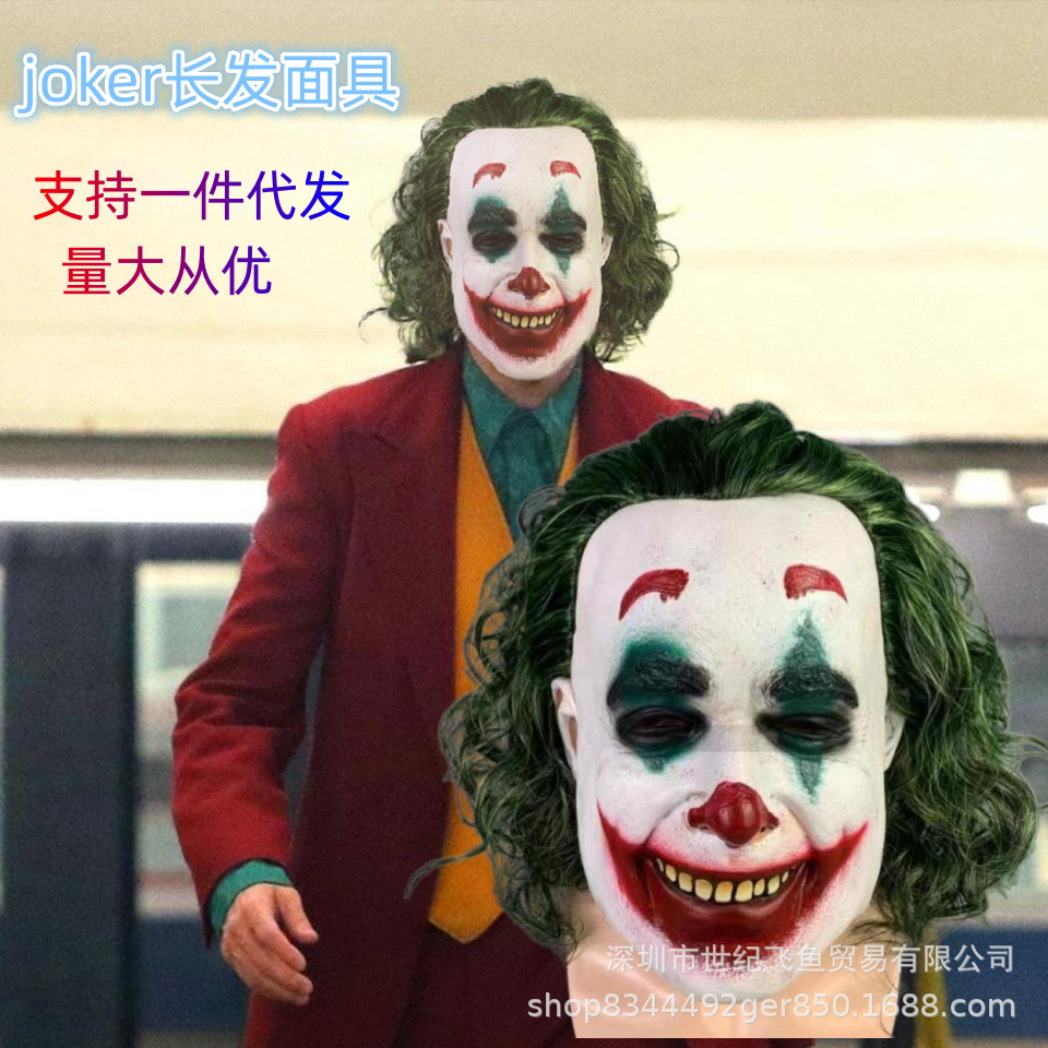 Joker máscara de payaso Batman parodia horror blanco y negro sombrero de payaso de Halloween divertido de vestir