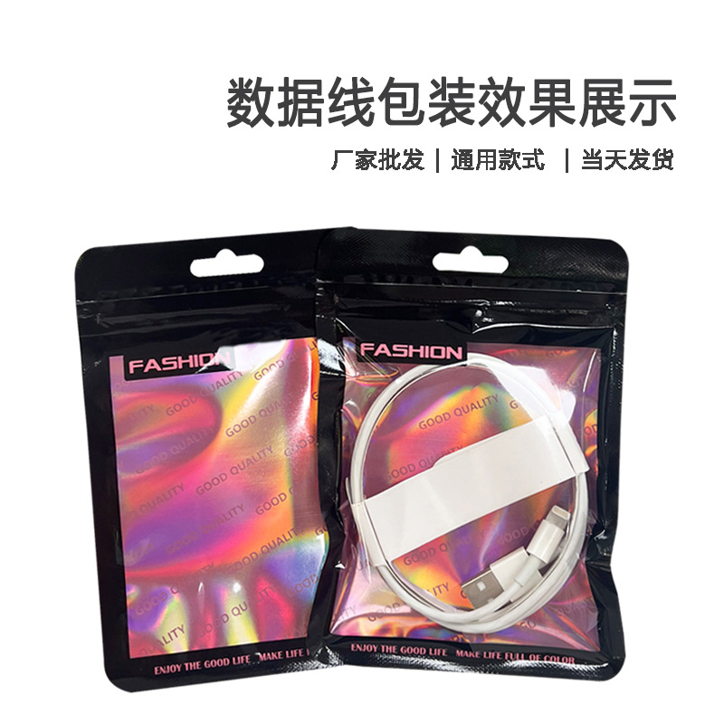 10.5*15 초콜릿 블랙(50개)