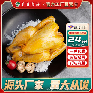 �����}�h�u��ֻ500g��؛ʳƷ���u��ʳ��ʳѬ�u��ʳ���пͼ���˺�u
