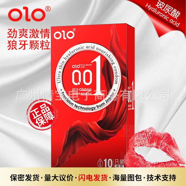 Olo red square bag 001 red model 10 installation