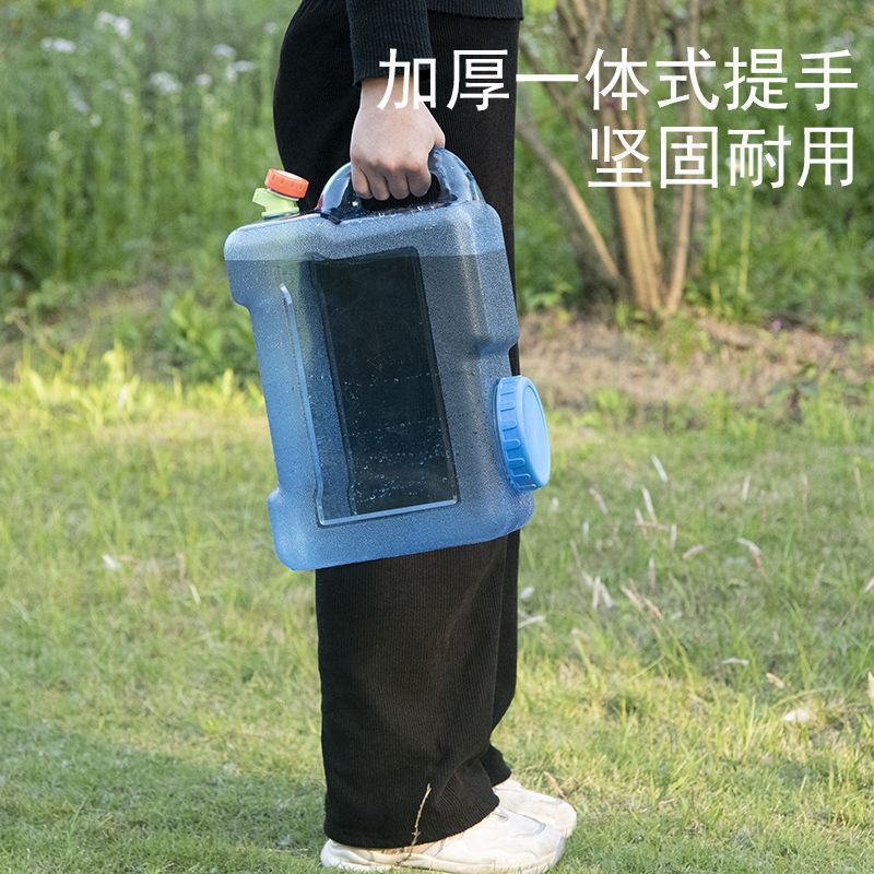 水桶家用储水桶塑料带盖纯净矿泉桶户外车载大号手提方桶宿舍蓄水|undefined