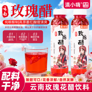 ��С��õ�廨������خaõ�廨��l�ʹ׹�������������l��Ͱ�b