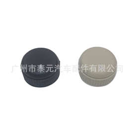 适用别克君威倒车镜按钮开关英朗新君越科鲁兹旋钮后视镜倒车镜盖