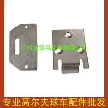 TXT �߶�������� EZGO  71610-G01�������װ &nbsp; 71609-G01