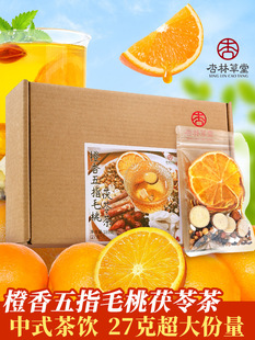 ������ָë�����߲��������B������m��Ů���ȵ�޲�ם��