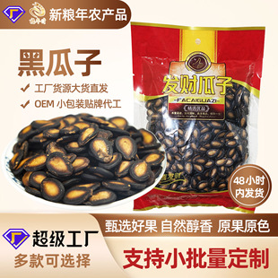 Ԓ÷�ڹ���300g�S�����l����ϲ�c�t�����^��؛��؛���w��������