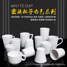 ܰ;߲ˮ͏d⎧ֱ÷´ϱ